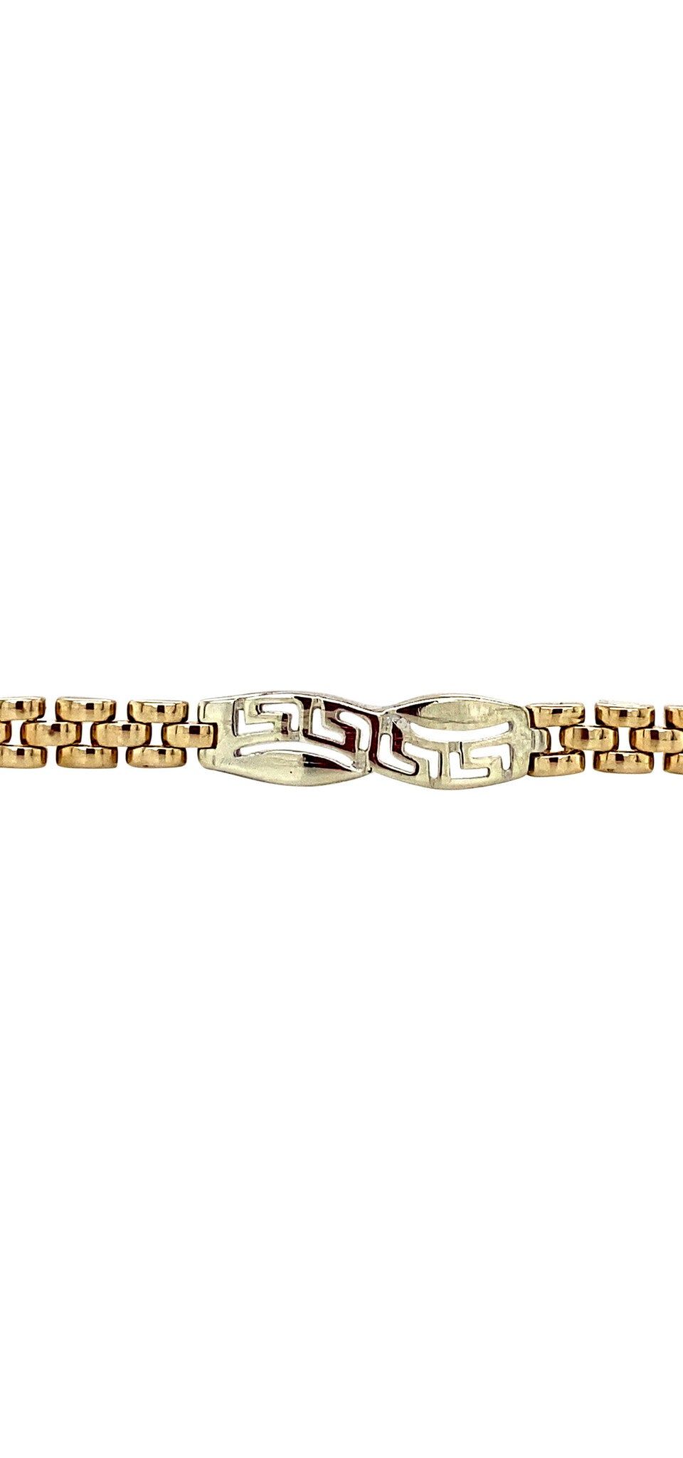 Vintage 14K Gold Fancy Bracelet